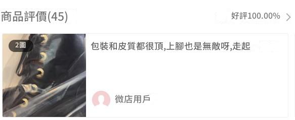 螢幕擷取畫面 2024-12-20 224417