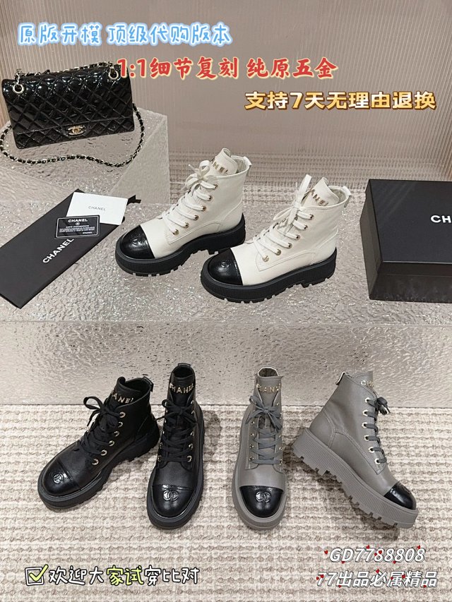 圖片_20241220224500