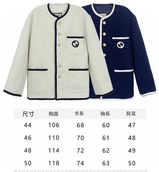 圖片_20241222000902