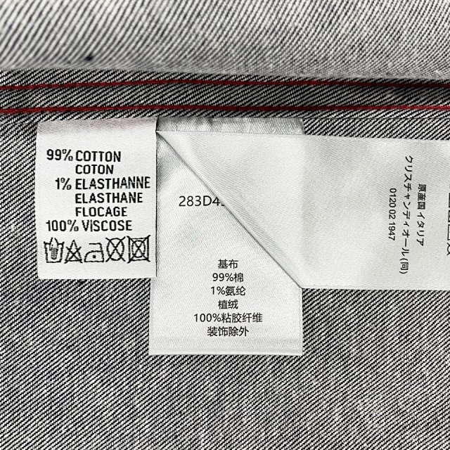 圖片_20241222131511