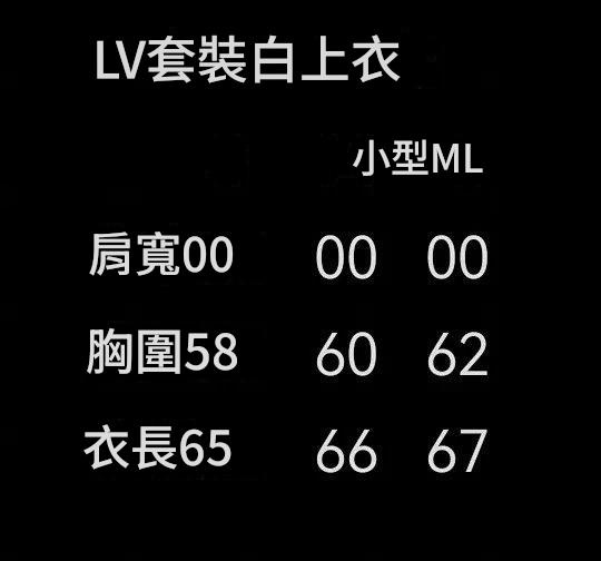 圖片_20241222143521