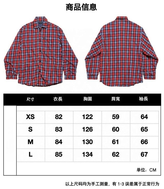 圖片_20241222150035