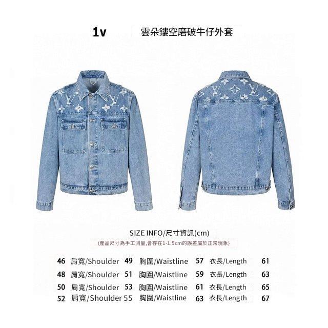 圖片_20241222184737