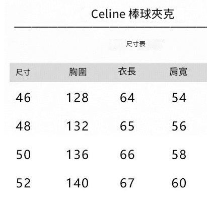 圖片_20241222191644