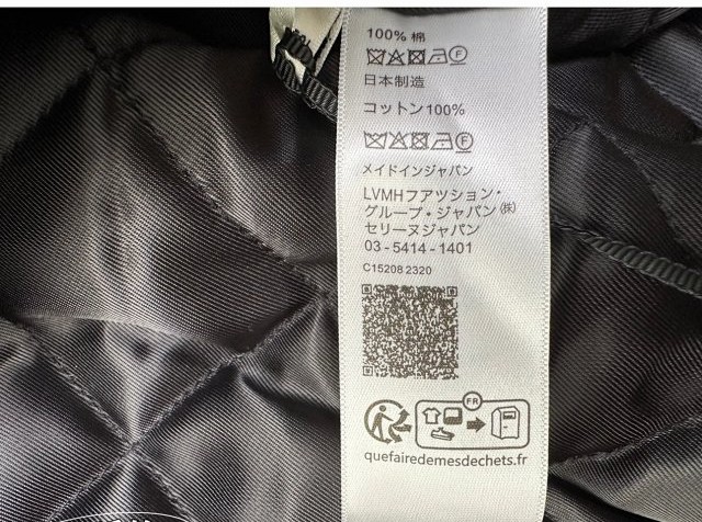 圖片_20241222191738