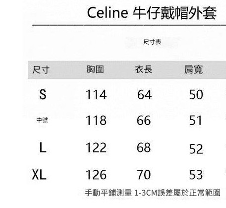 圖片_20241222193629