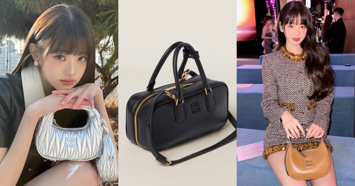 大必買 Miu Miu 包包盤點！人間芭比張員瑛同款賣到缺貨
