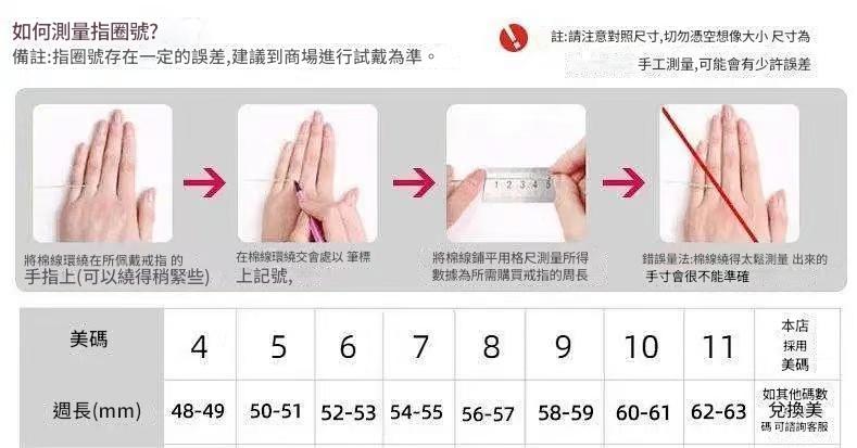 圖片_20241228202551