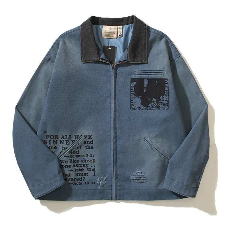 圖片_20241231001149