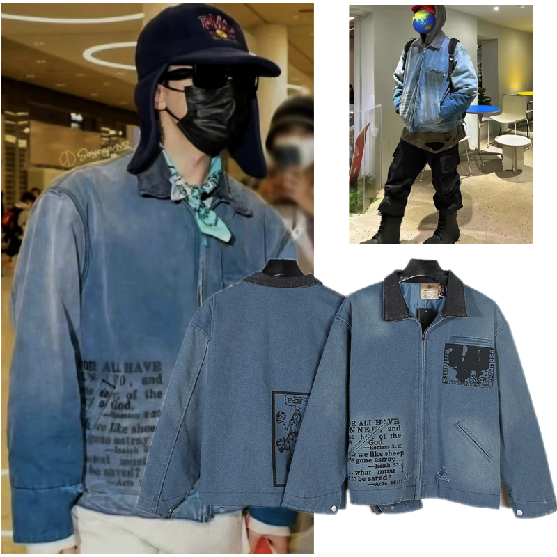 圖片_20241231001145