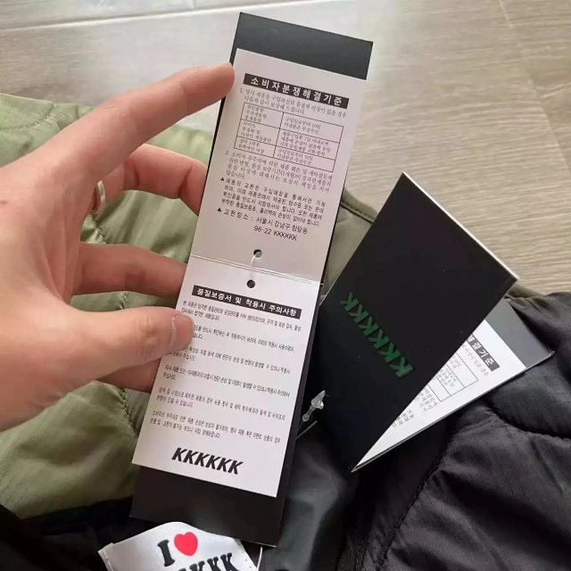 圖片_20241231010708