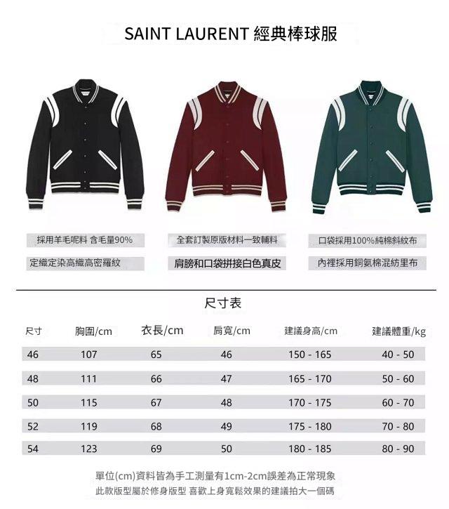 圖片_20241231011207