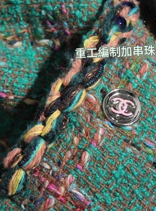 圖片_20241231012511