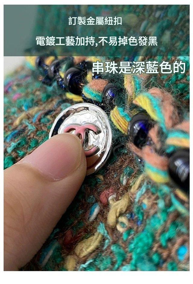 圖片_20241231012514