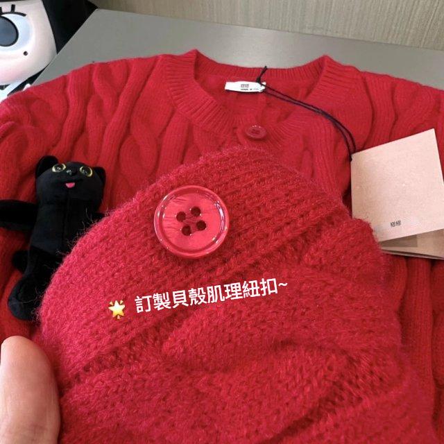 圖片_20241231020848