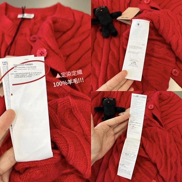 圖片_20241231020850