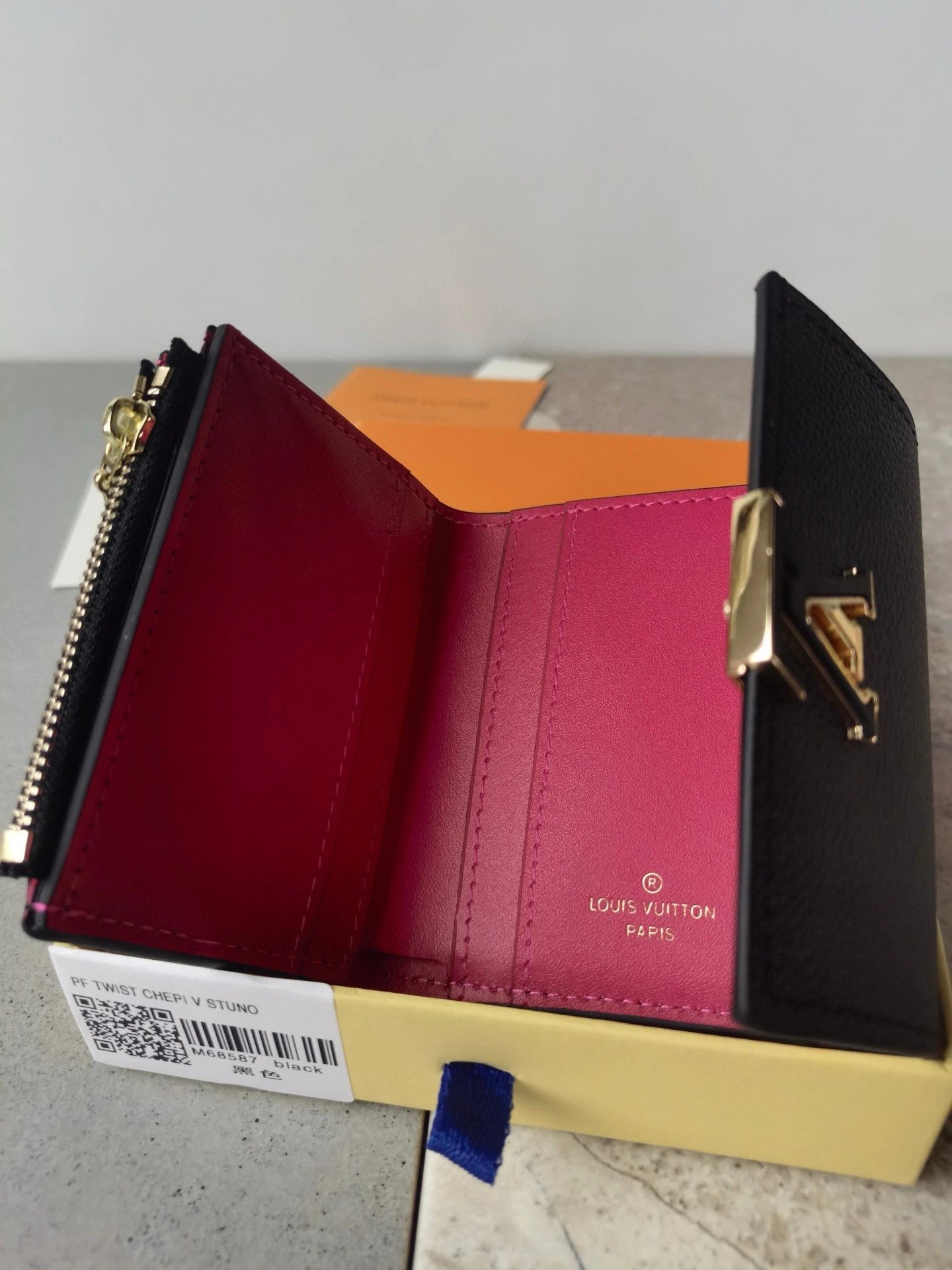 圖片_20250101144516