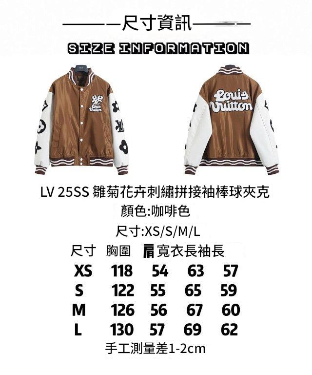 圖片_20250102231752