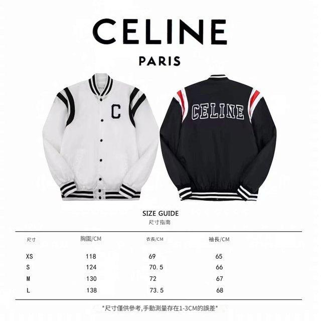 圖片_20250102232735