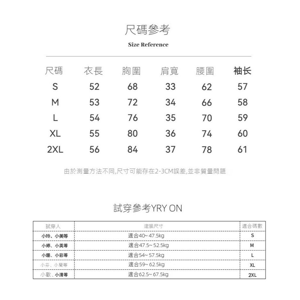 tw-11134207-7rasj-m2ja01px4gxxfa