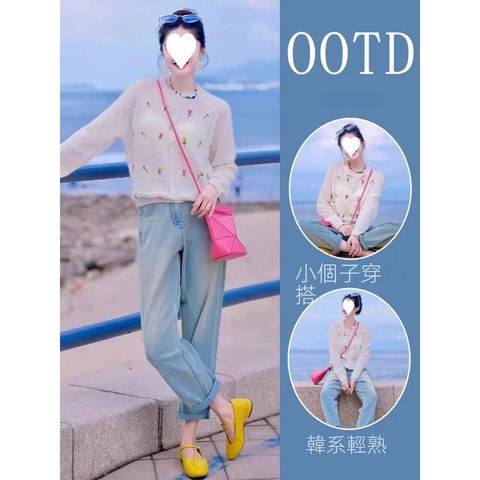 sg-11134201-7renj-m2e1fi1uvruk43