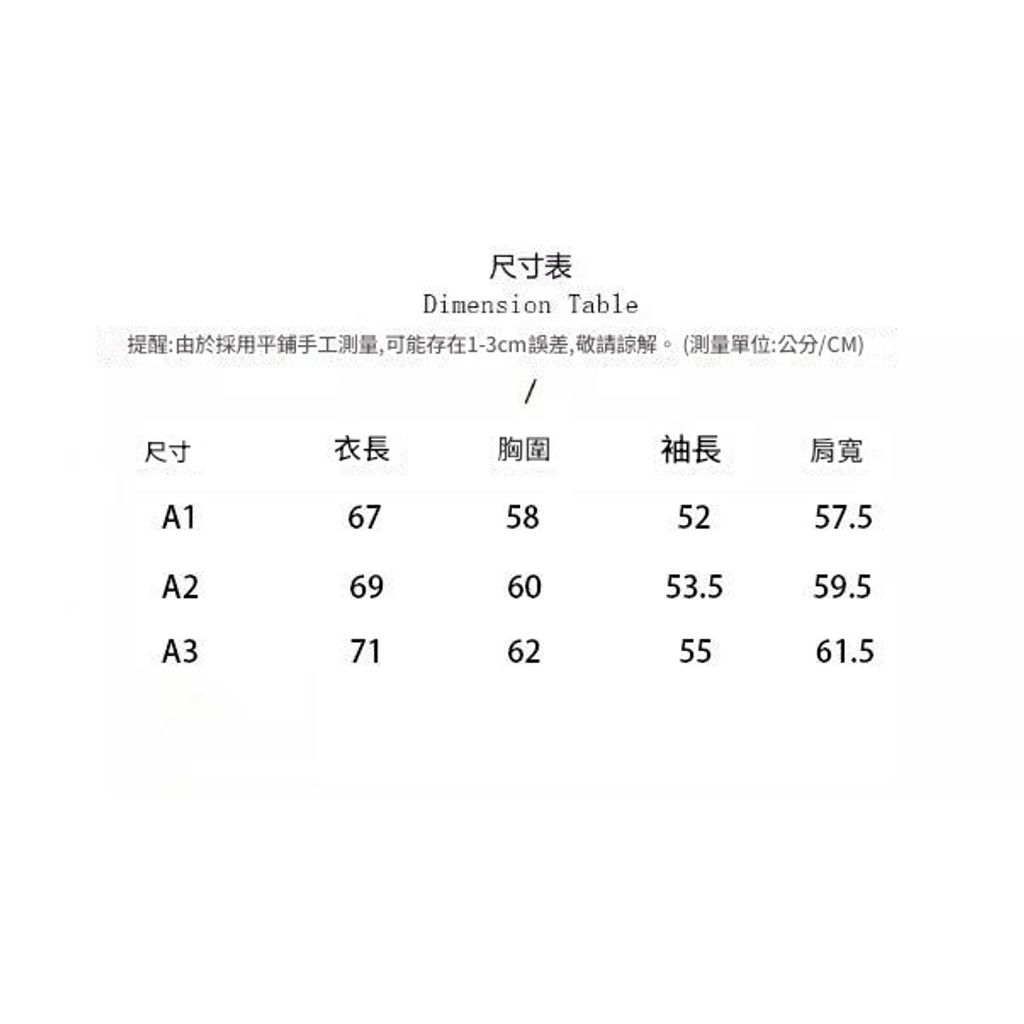 sg-11134201-7reos-m29c0jk82rvn7f