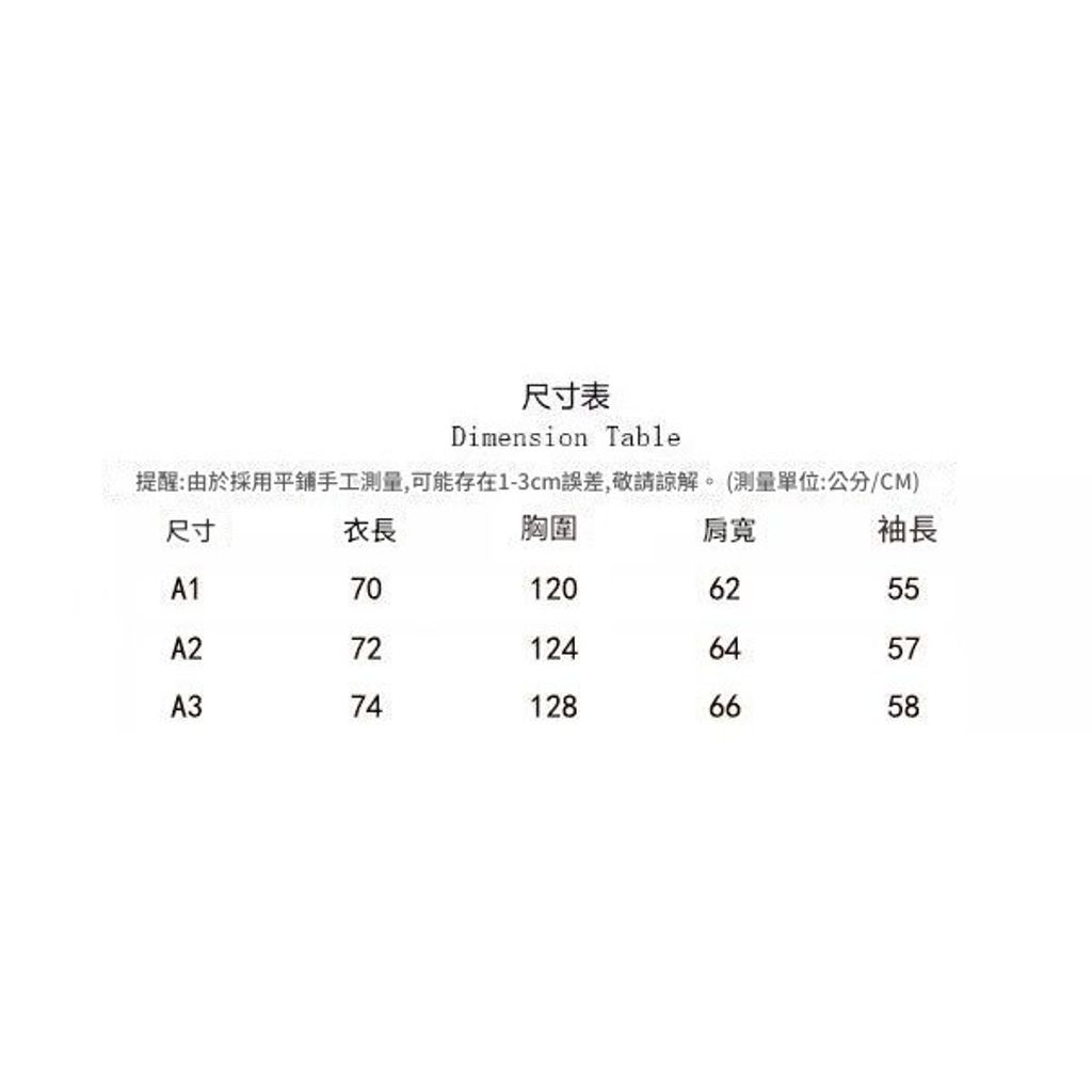sg-11134201-7renq-m29byku7hqsq74