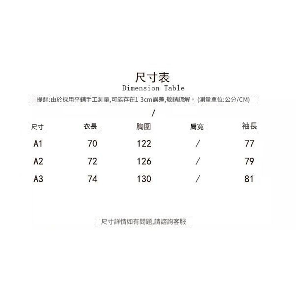 sg-11134201-7rep2-m28hzmfanv3vc2