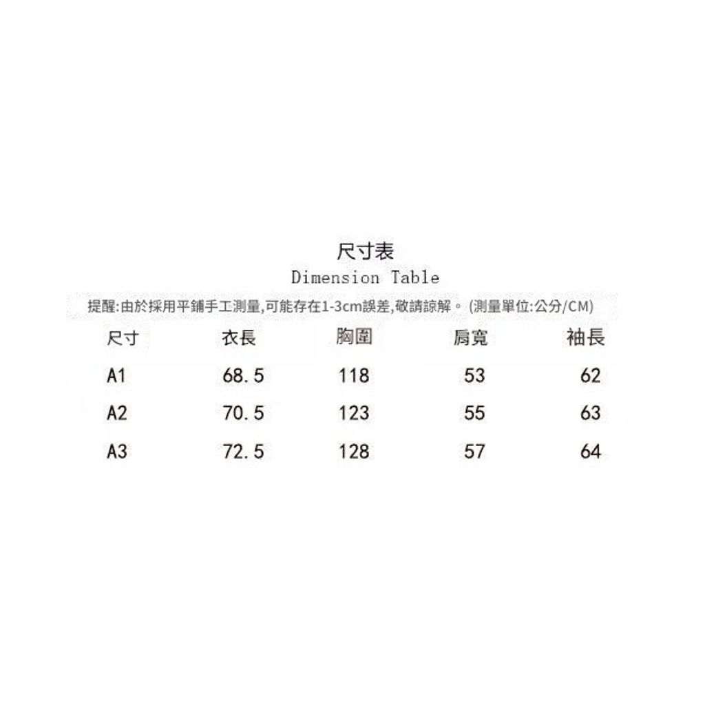 sg-11134201-7reoy-m299dydx3l4mbb