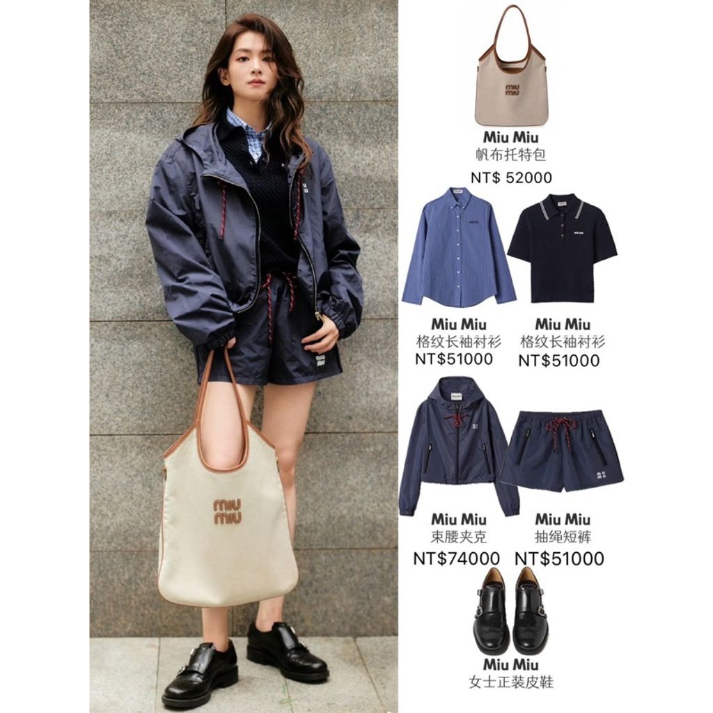 tw-11134207-7rasg-m2p9e73nt1t737