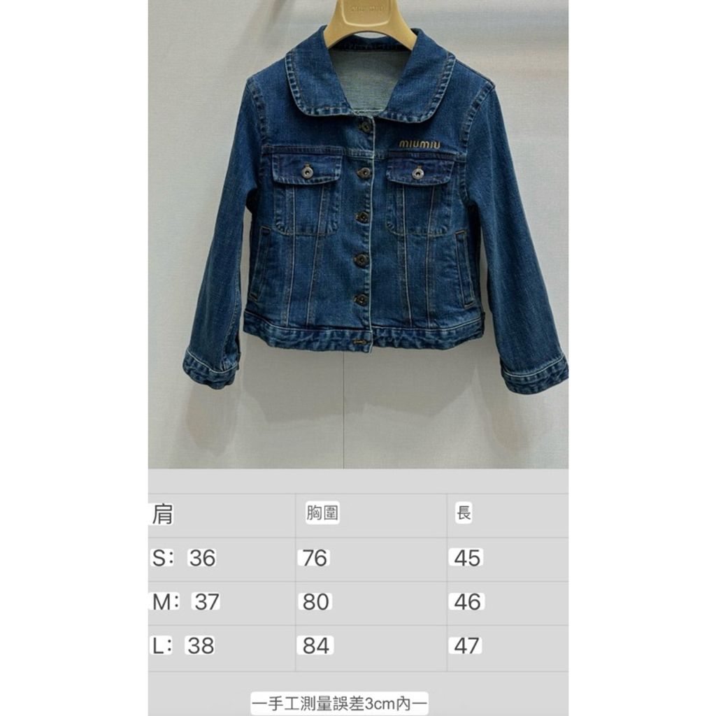 tw-11134207-7rasi-m2oa6p6tnomj7d