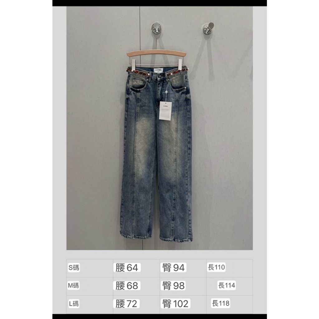 tw-11134207-7rasl-m2mrdc3noqyz6f