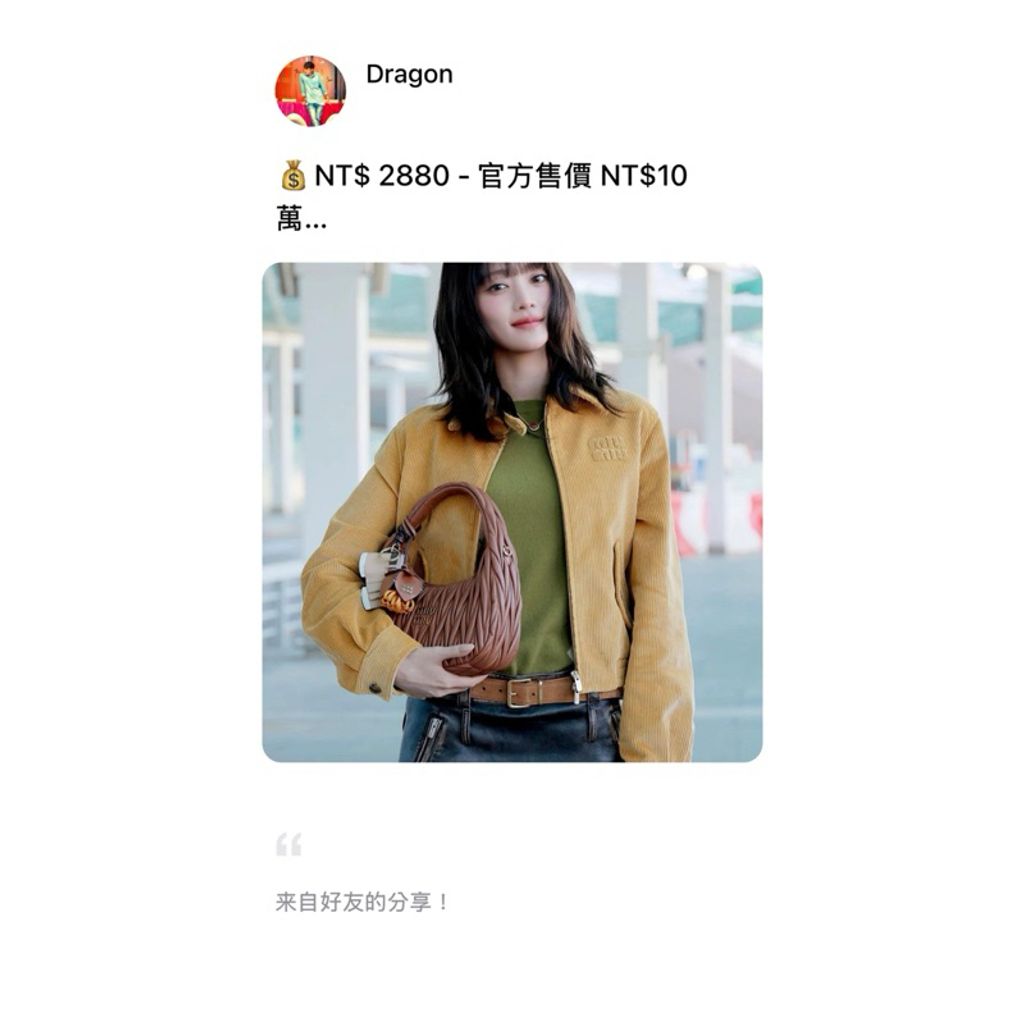 tw-11134207-7ras9-m2l67g4ovqtn70