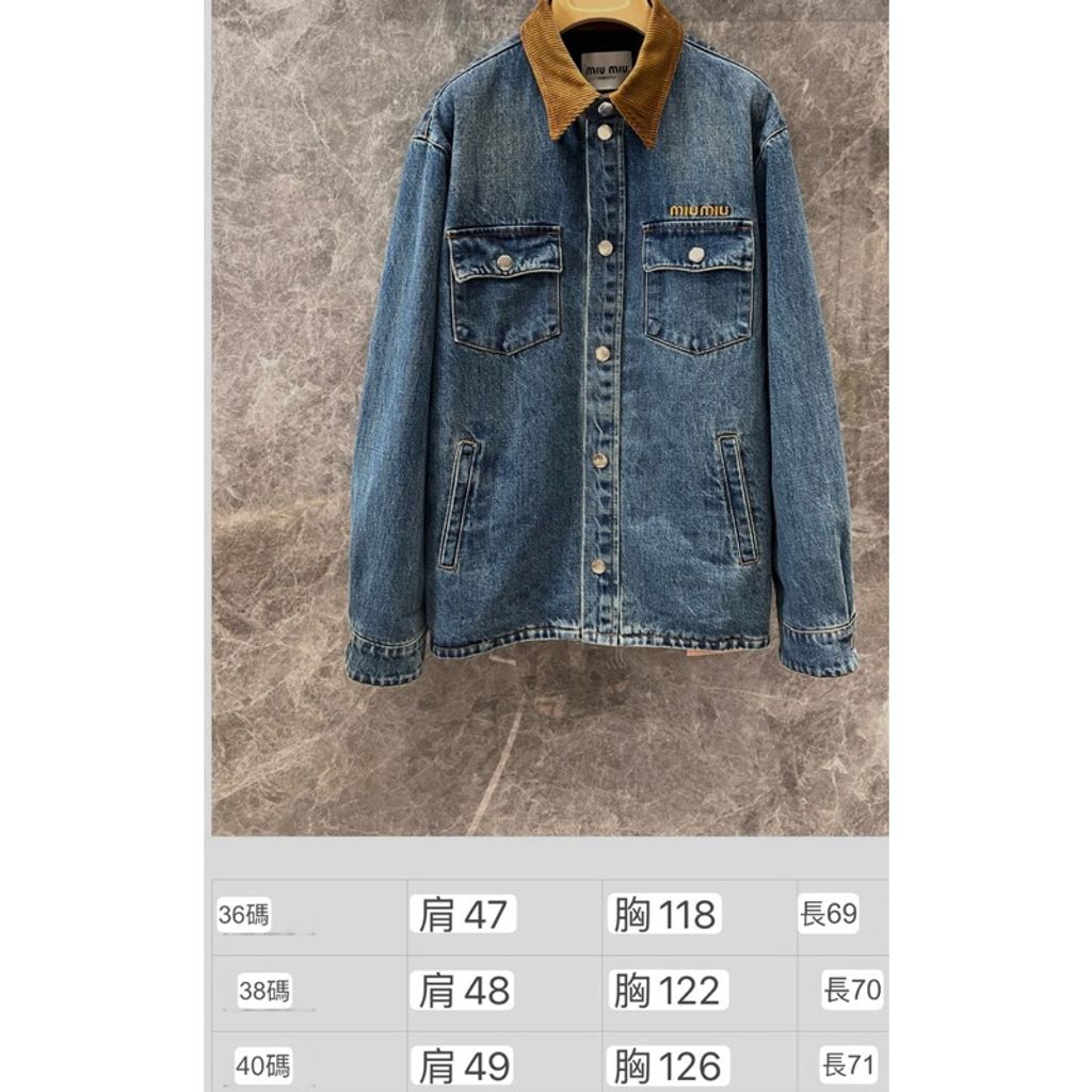 tw-11134207-7rasi-m2thabl418kk0c