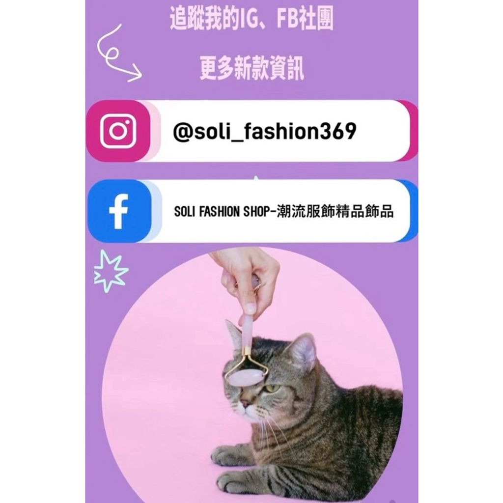 tw-11134207-7rasf-m2txf24u9gh033