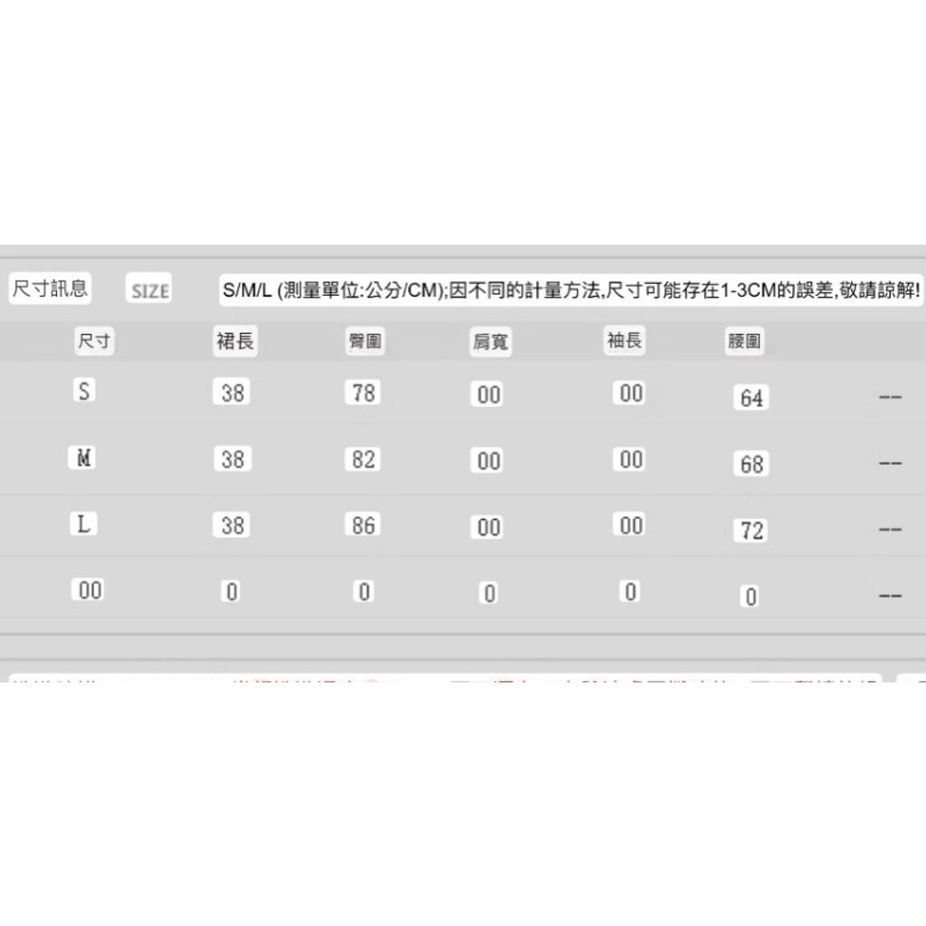 tw-11134207-7rasb-m2z7ndozwfj8b0