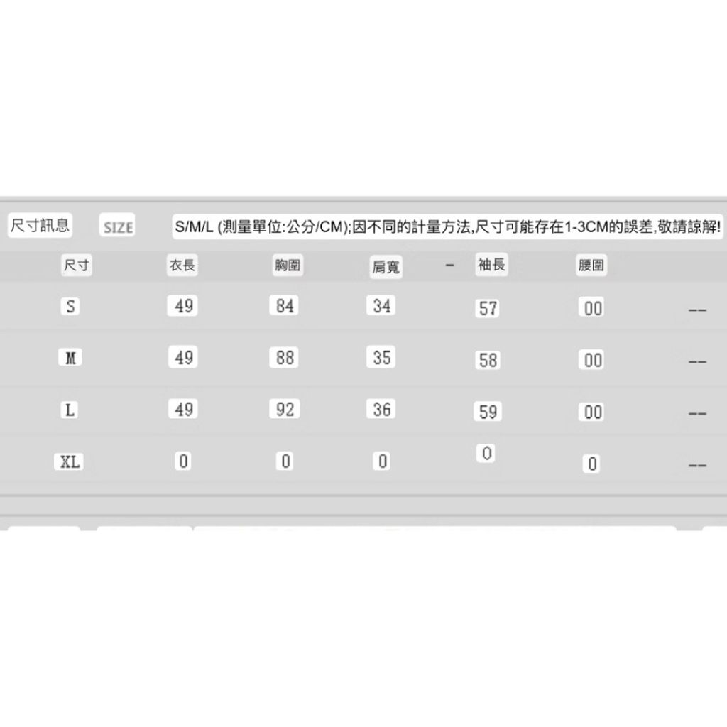 tw-11134207-7ras9-m2z7ndoz1j1gc7