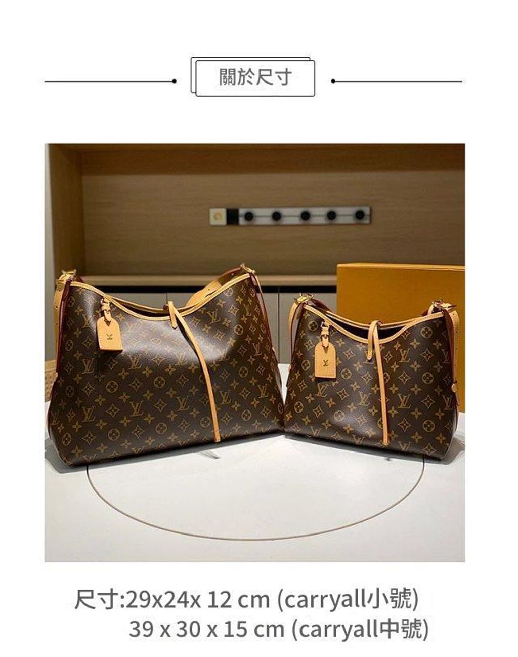 圖片_20241213155707