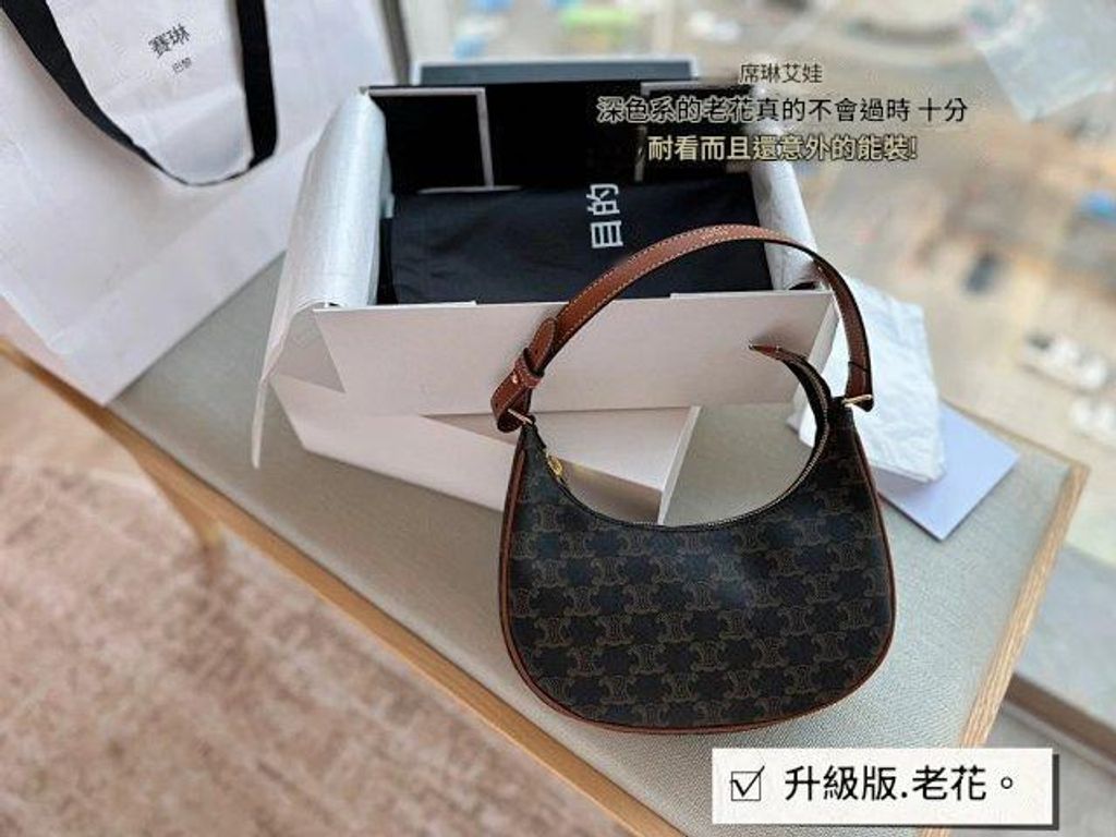 圖片_20241213165740