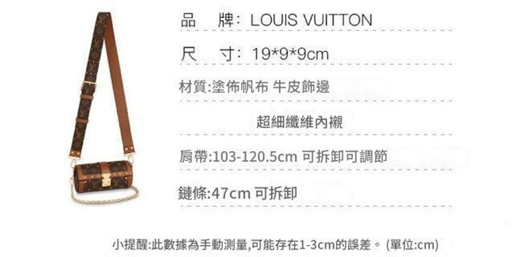 圖片_20241213180957