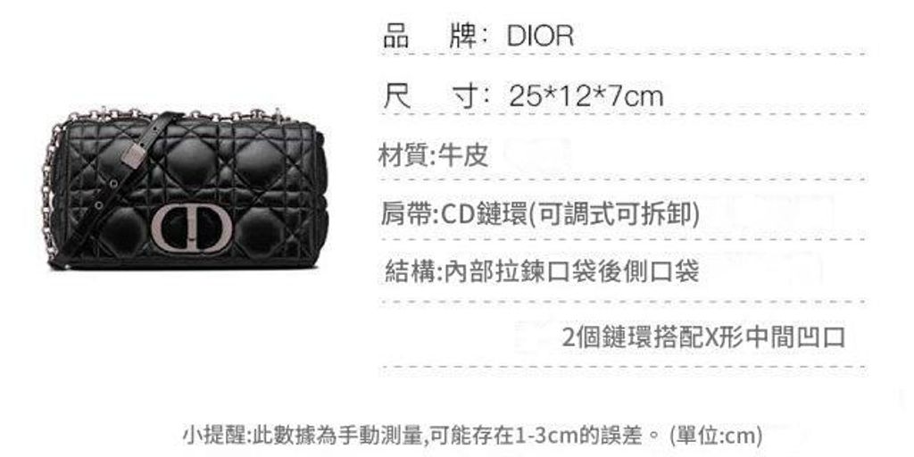 圖片_20241214001835