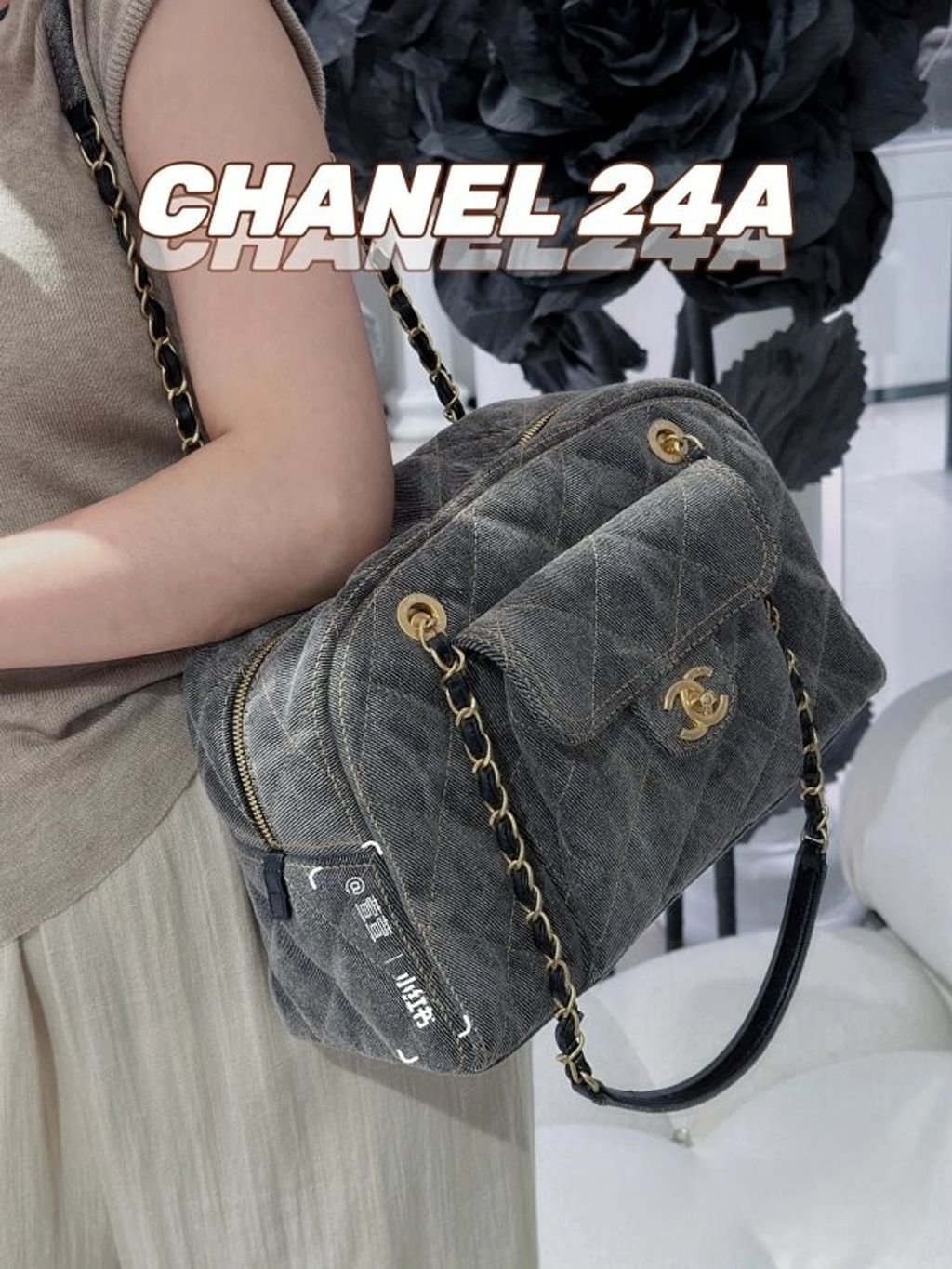 圖片_20241214010857