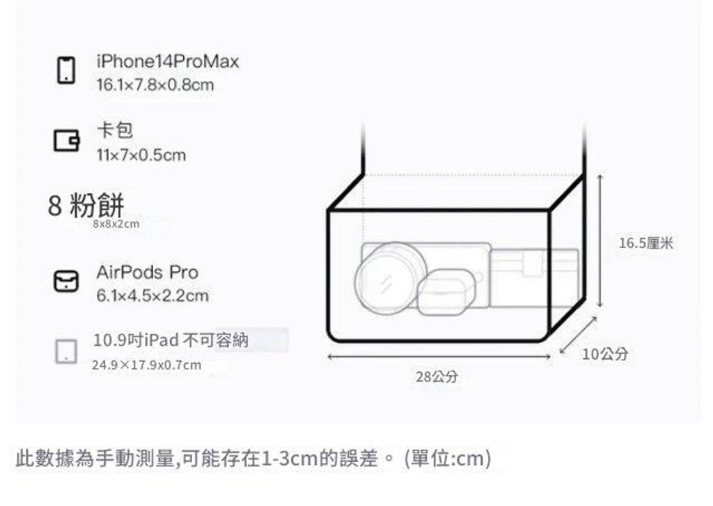 69c196a2-f4a5-4447-a47a-9d930bcd0f16