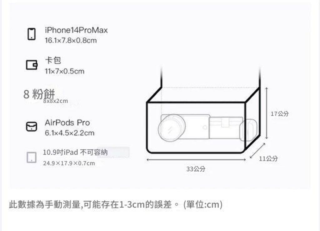 2bd155ae-0532-47a4-a95f-efcbe0dbab7a