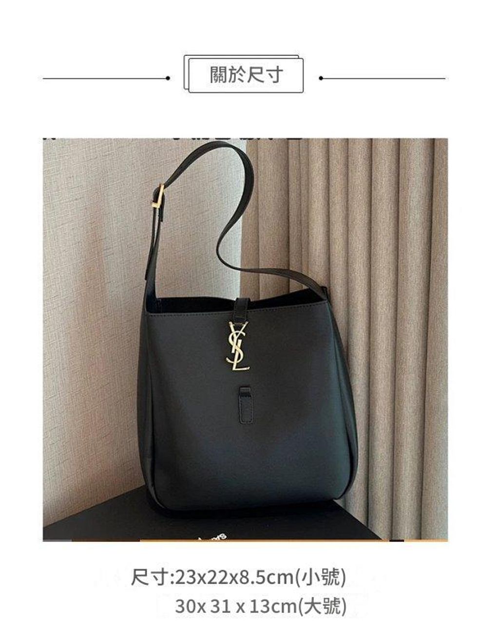 圖片_20241214232258