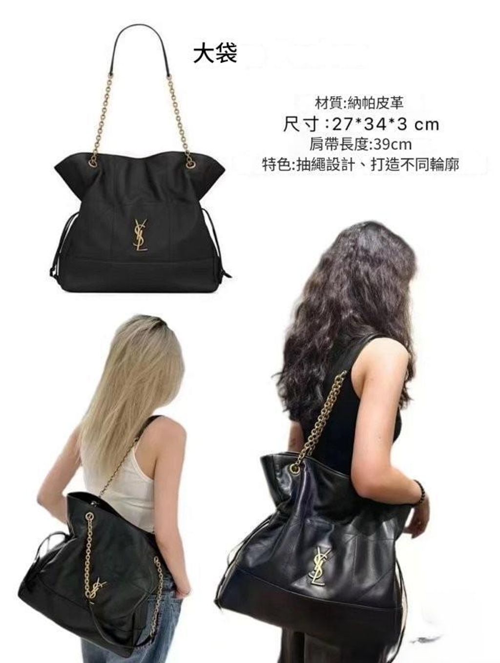 圖片_20241215010152