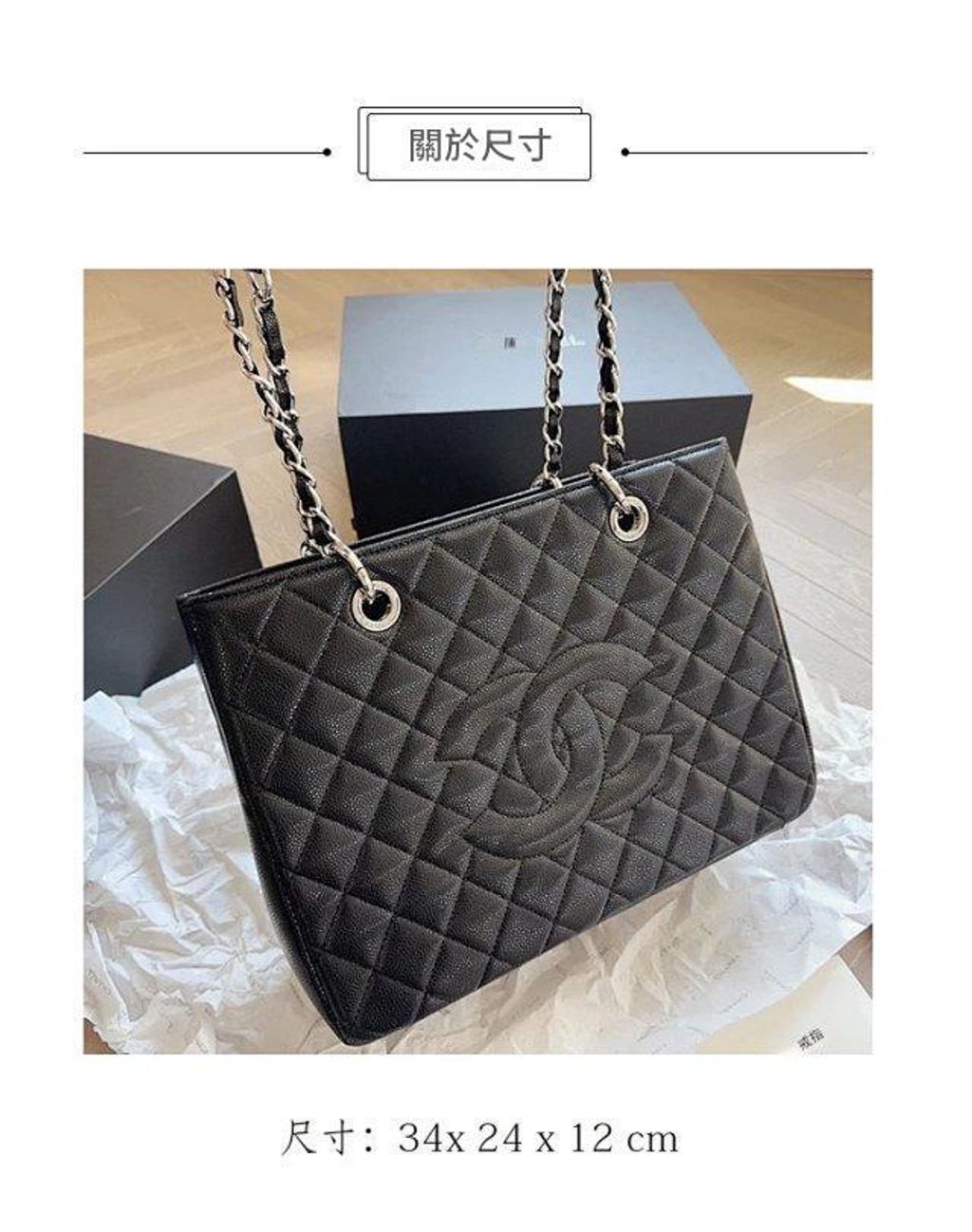 圖片_20241215011400