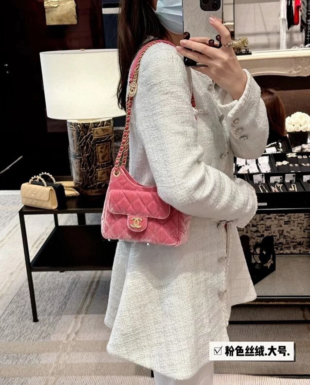 圖片_20241215182223