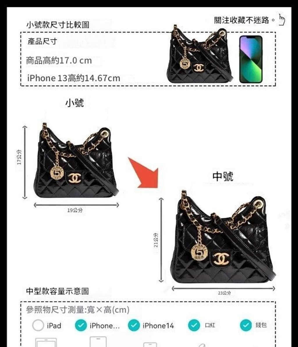 圖片_20241215181328