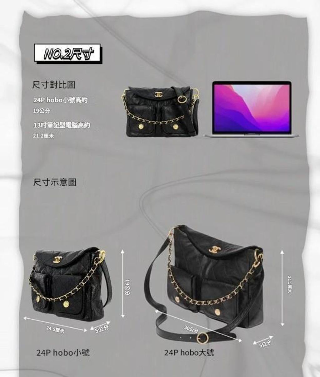 圖片_20241215201554